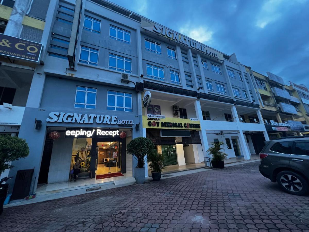 קואנטאן Signature Hotel מראה חיצוני תמונה