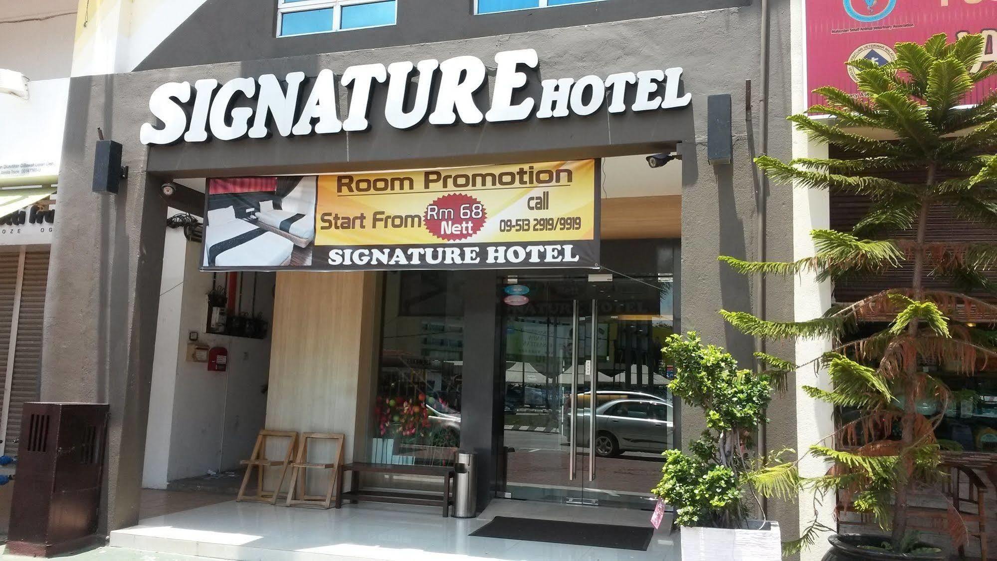 קואנטאן Signature Hotel מראה חיצוני תמונה
