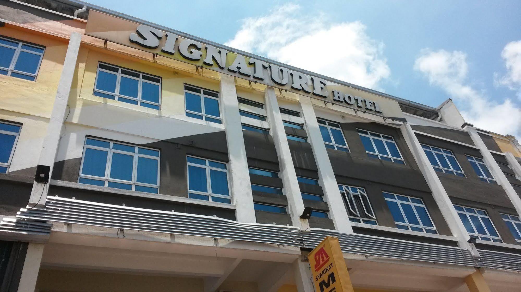 קואנטאן Signature Hotel מראה חיצוני תמונה